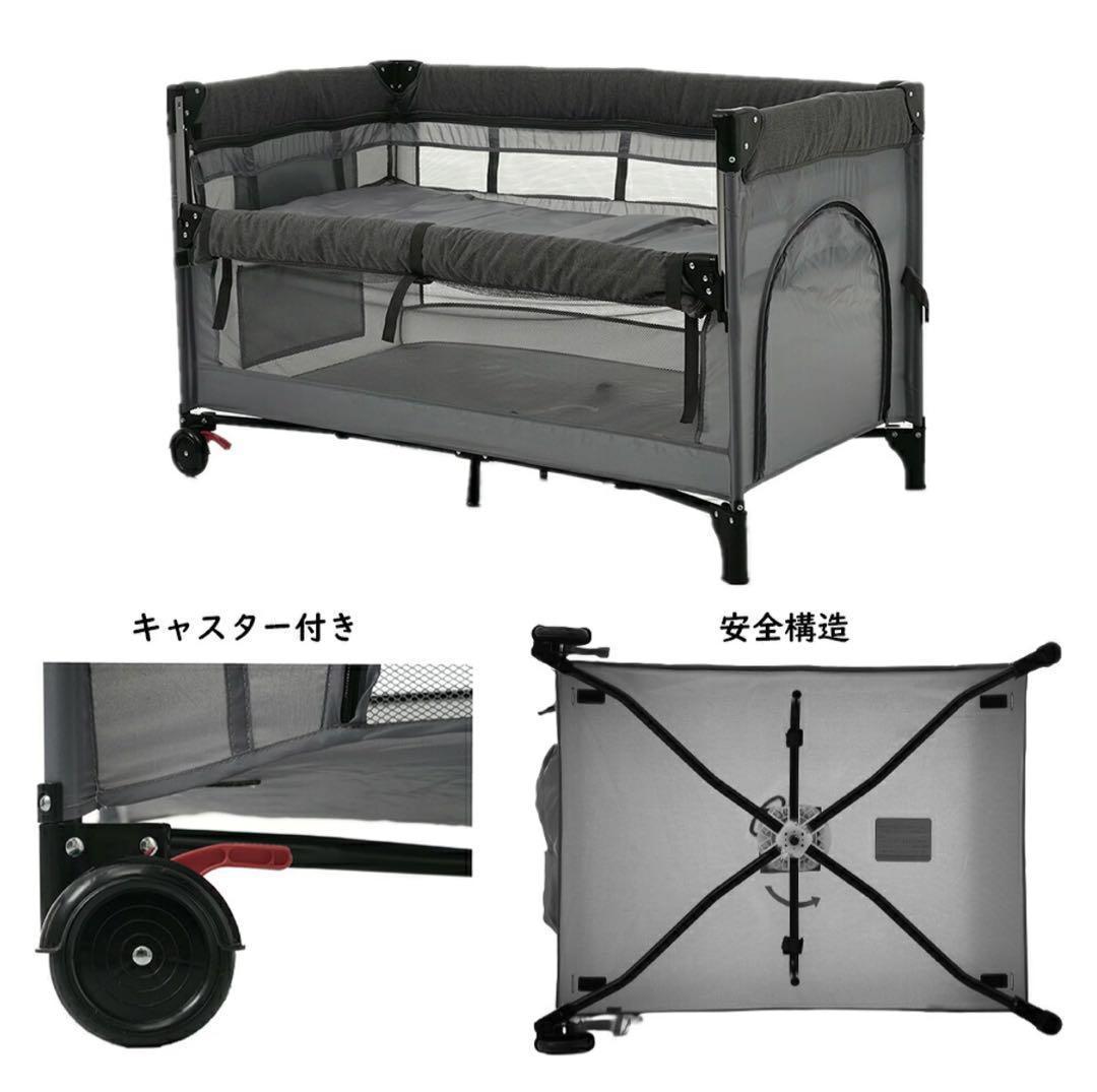 新品未使用 BTM 折りたたみ式ベビーベッド 折りたたみマットレス付