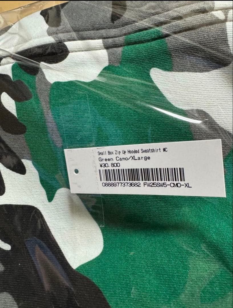 ジャケット・アウター supreme Small Box Zip Up Hooded XL