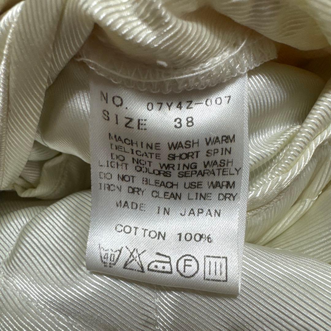 ☆希少 JEANS エンジーンズ リバーシブル スカジャン 沖縄マップ 虎 別珍