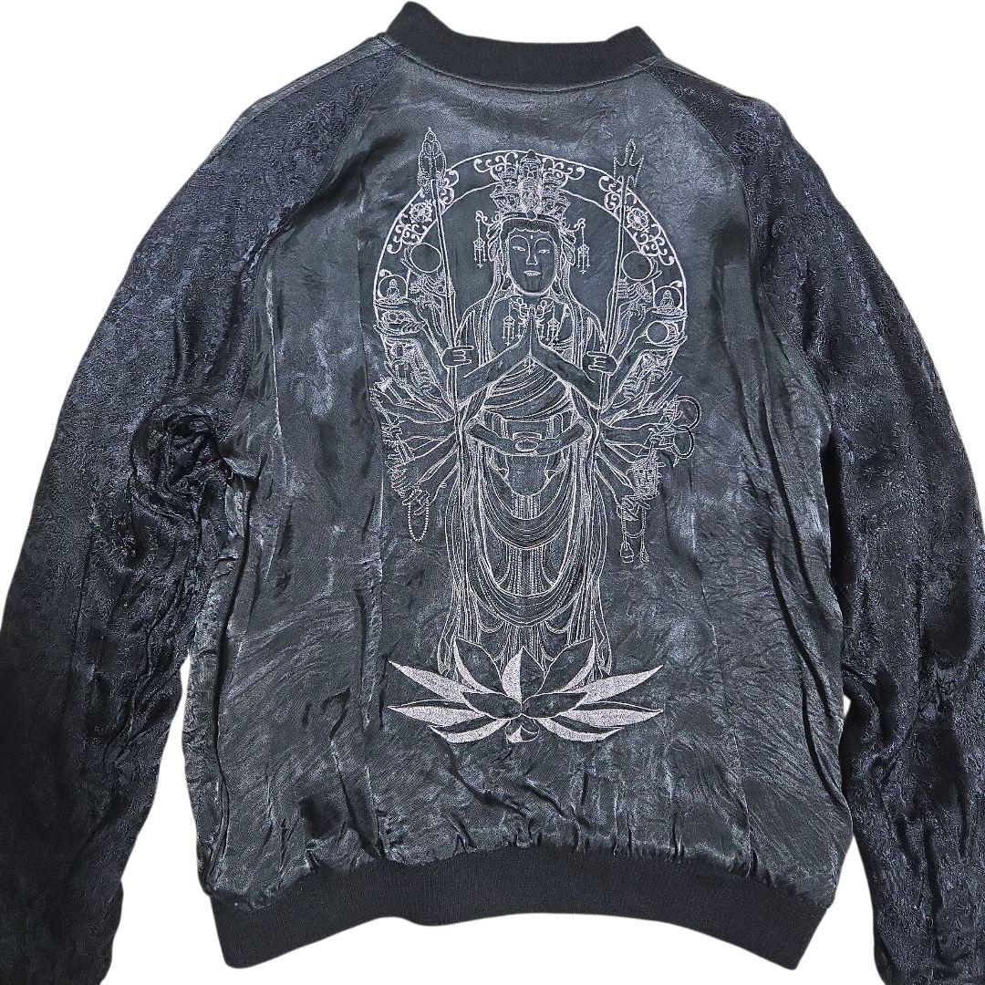 希少 花旅楽団 千手観音 リバーシブル スカジャン 赤/黒 Lサイズ レーヨン