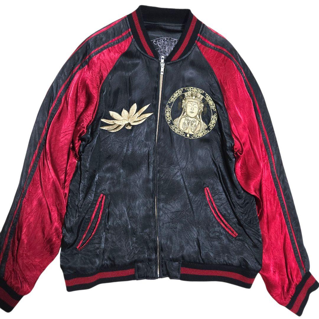 希少 花旅楽団 千手観音 リバーシブル スカジャン 赤/黒 Lサイズ レーヨン