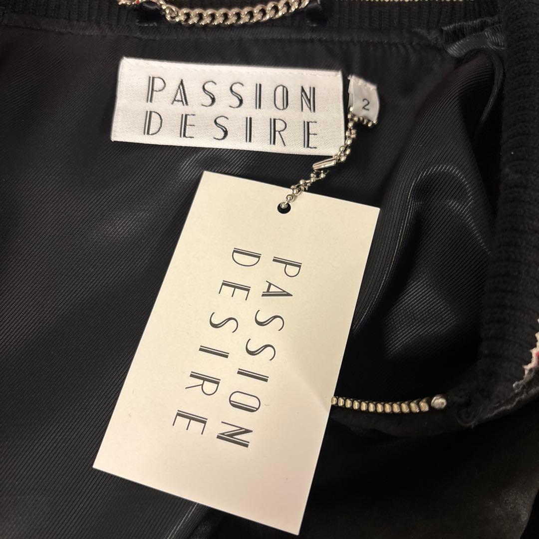 el conductor　スカジャン　サイズ2