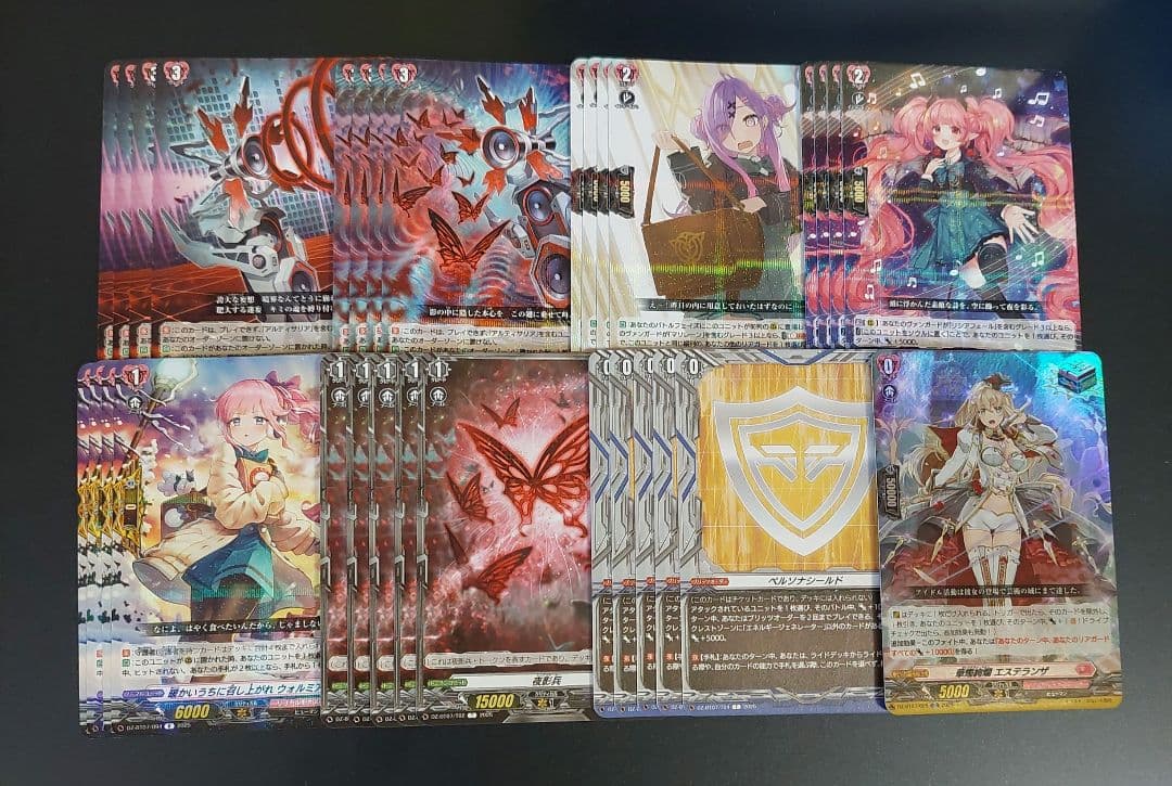 ヴァンガード　リリカルモナステリオ　RRR以下4コンセット　一部無し