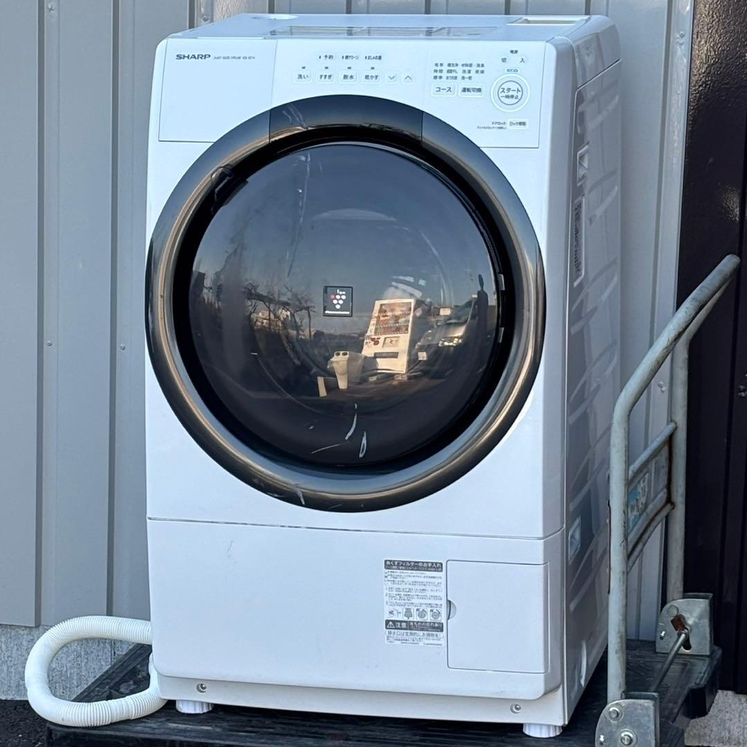 ＊送料込！設置対応2023◎SHARP 洗濯乾燥機ES-S7H-WR 洗濯7kg
