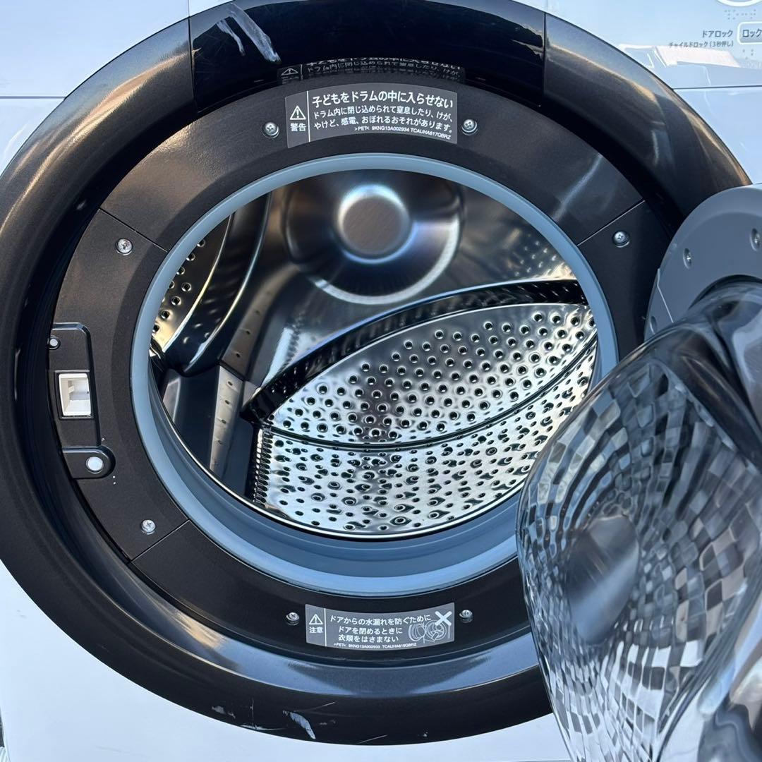 ＊送料込！設置対応2023◎SHARP 洗濯乾燥機ES-S7H-WR 洗濯7kg
