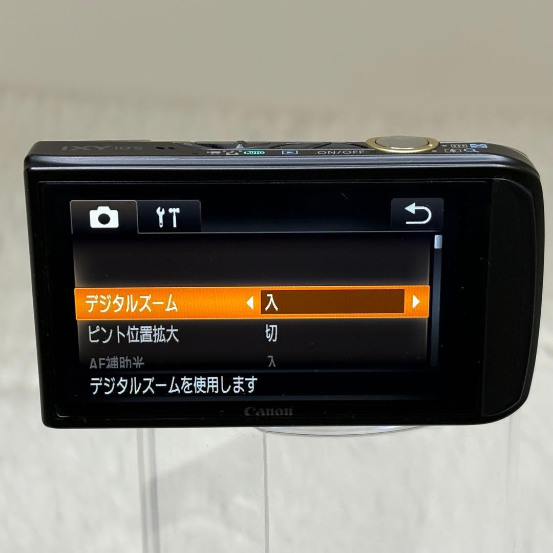 Canon IXY 10S PC1467 充電器　ゴールド コンデジ　動作品