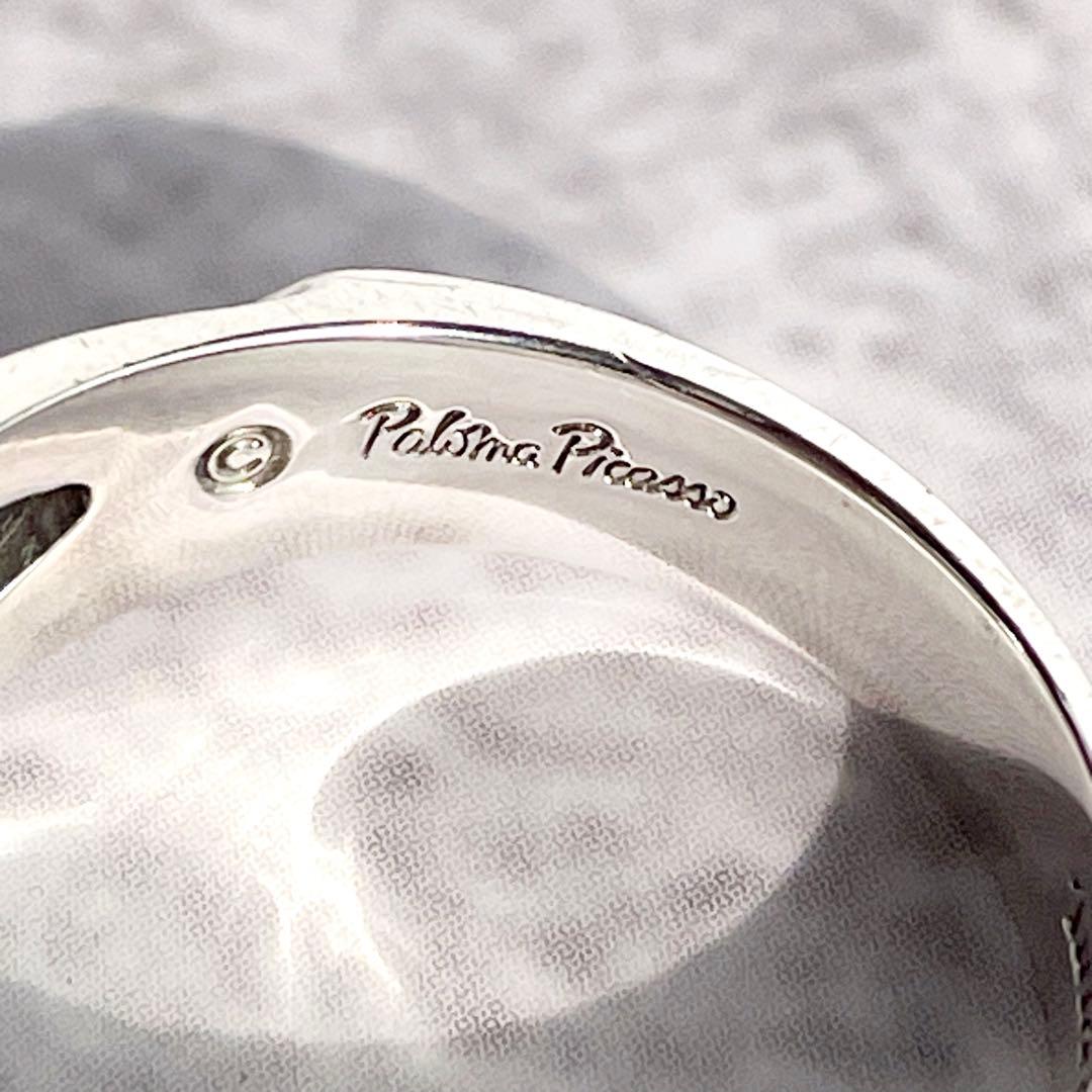 ティファニー トリプルラビングハートリング sv925 シルバー 指輪 14号