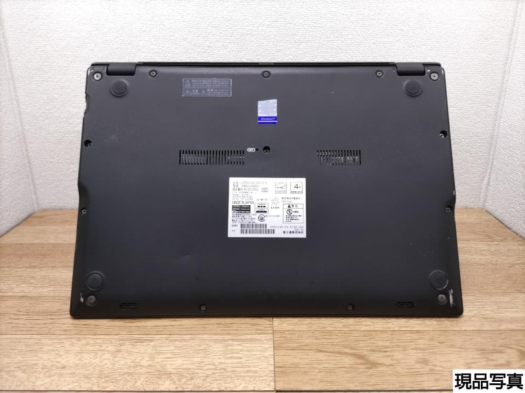 ト*ト様 YX：LIFEBOOK U9310 Win11 i5 SSD Offi