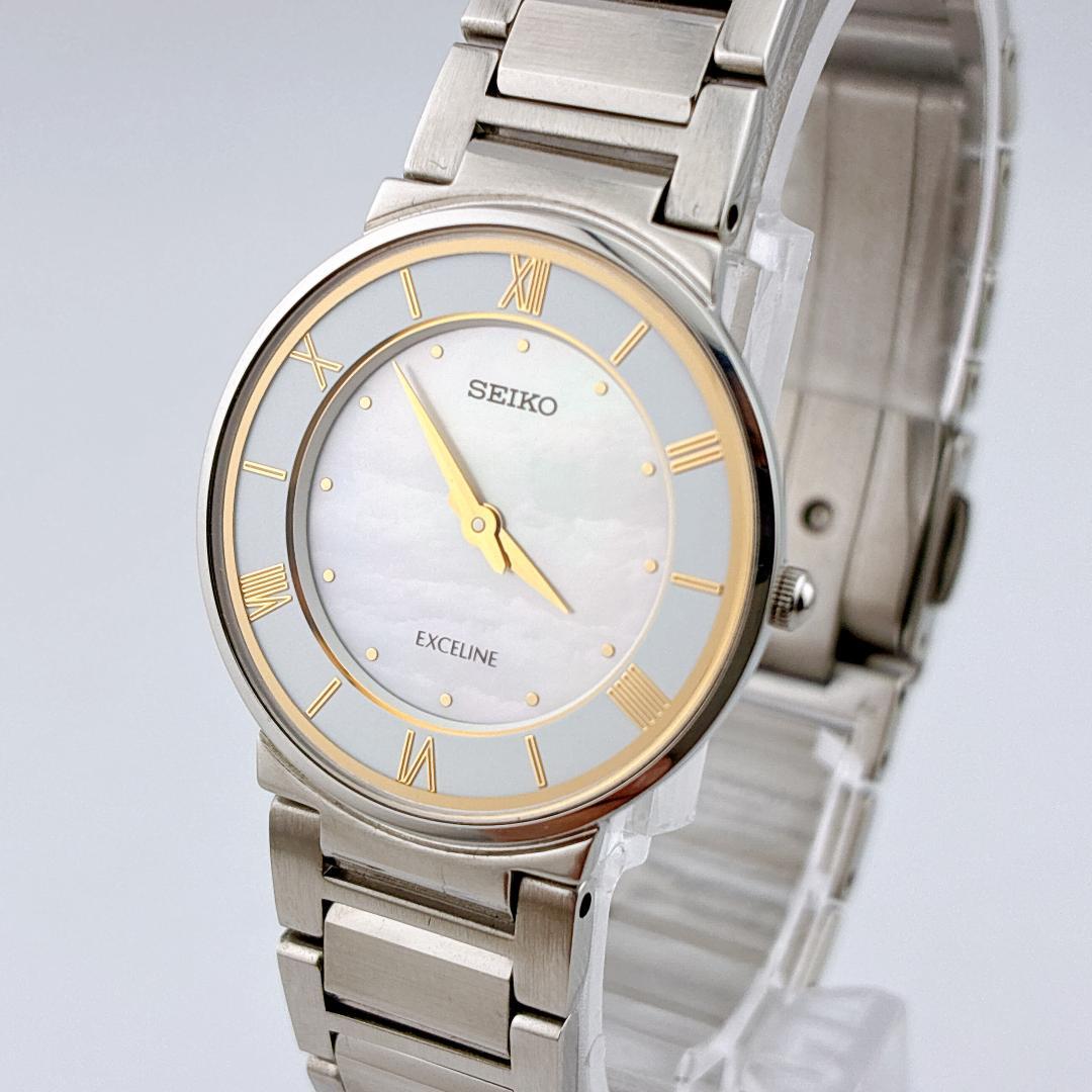 【美品/電池交換済】SEIKO　EXCELINE　腕時計　シェル　クォーツ