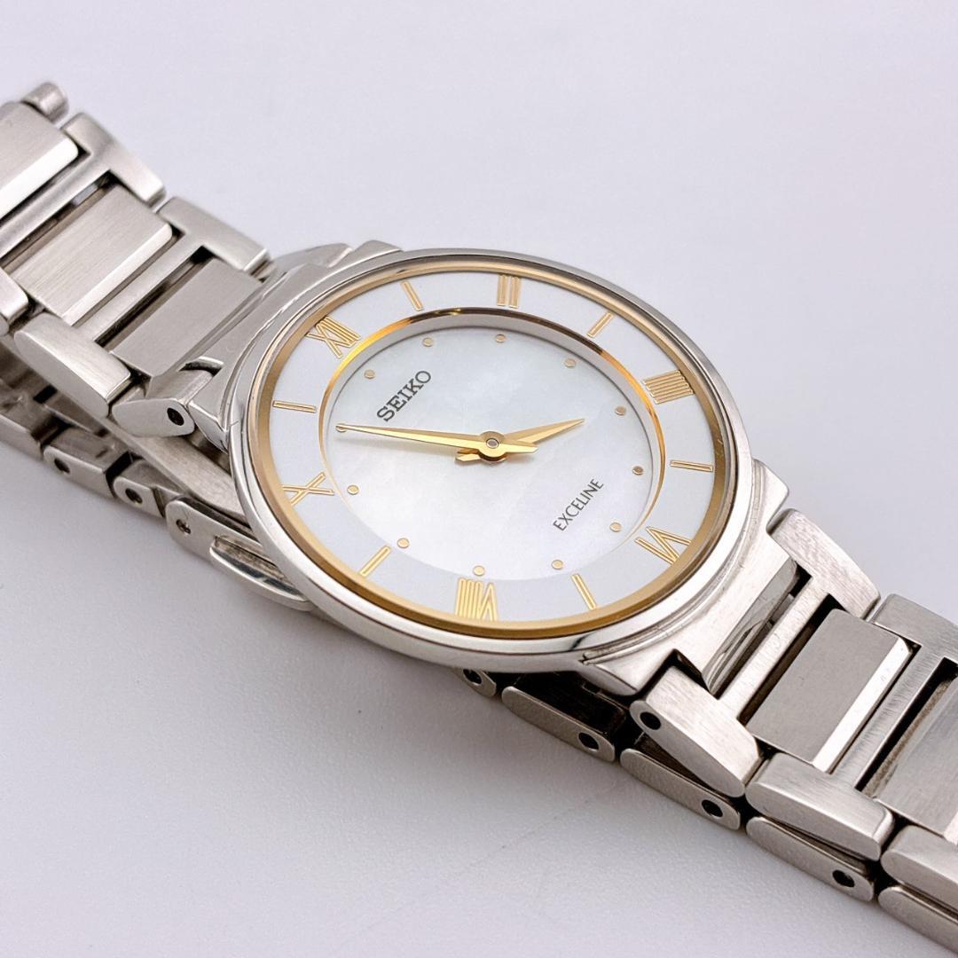 【美品/電池交換済】SEIKO　EXCELINE　腕時計　シェル　クォーツ