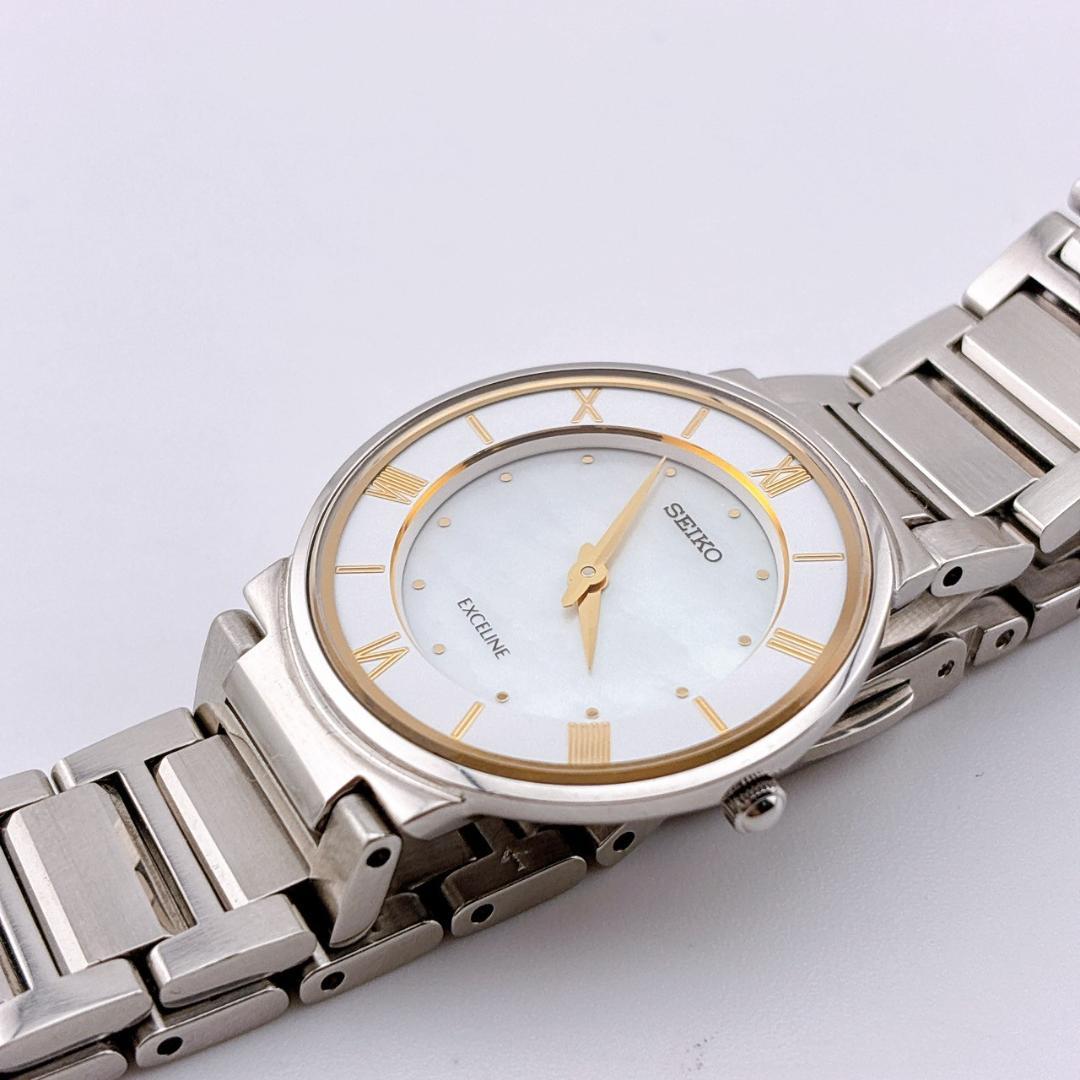 【美品/電池交換済】SEIKO　EXCELINE　腕時計　シェル　クォーツ