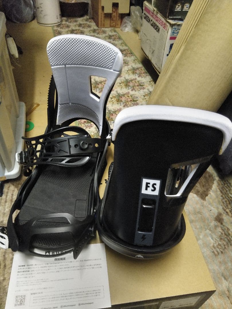 Burton Freestyle ビンディング Mサイズ