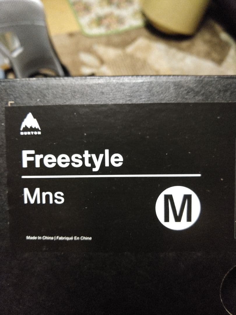Burton Freestyle ビンディング Mサイズ