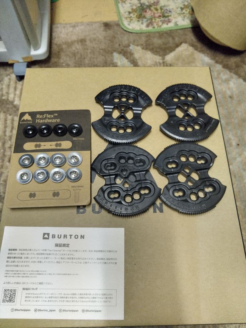 Burton Freestyle ビンディング Mサイズ