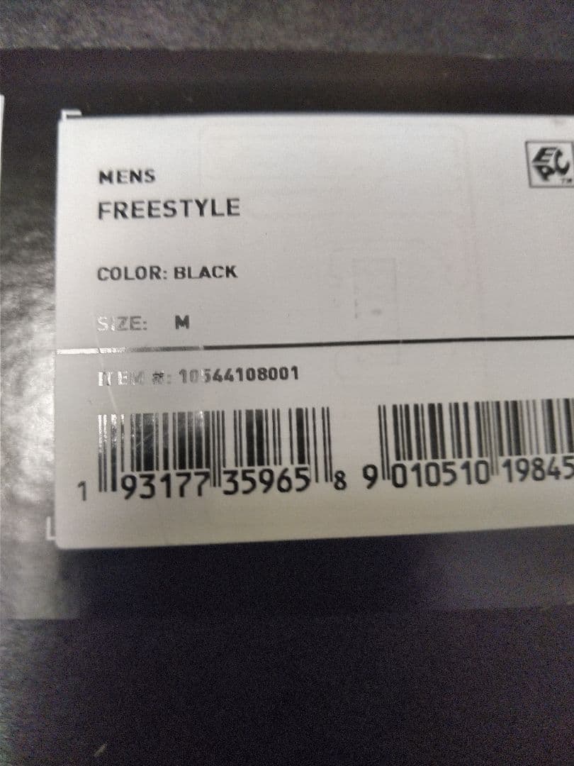 Burton Freestyle ビンディング Mサイズ