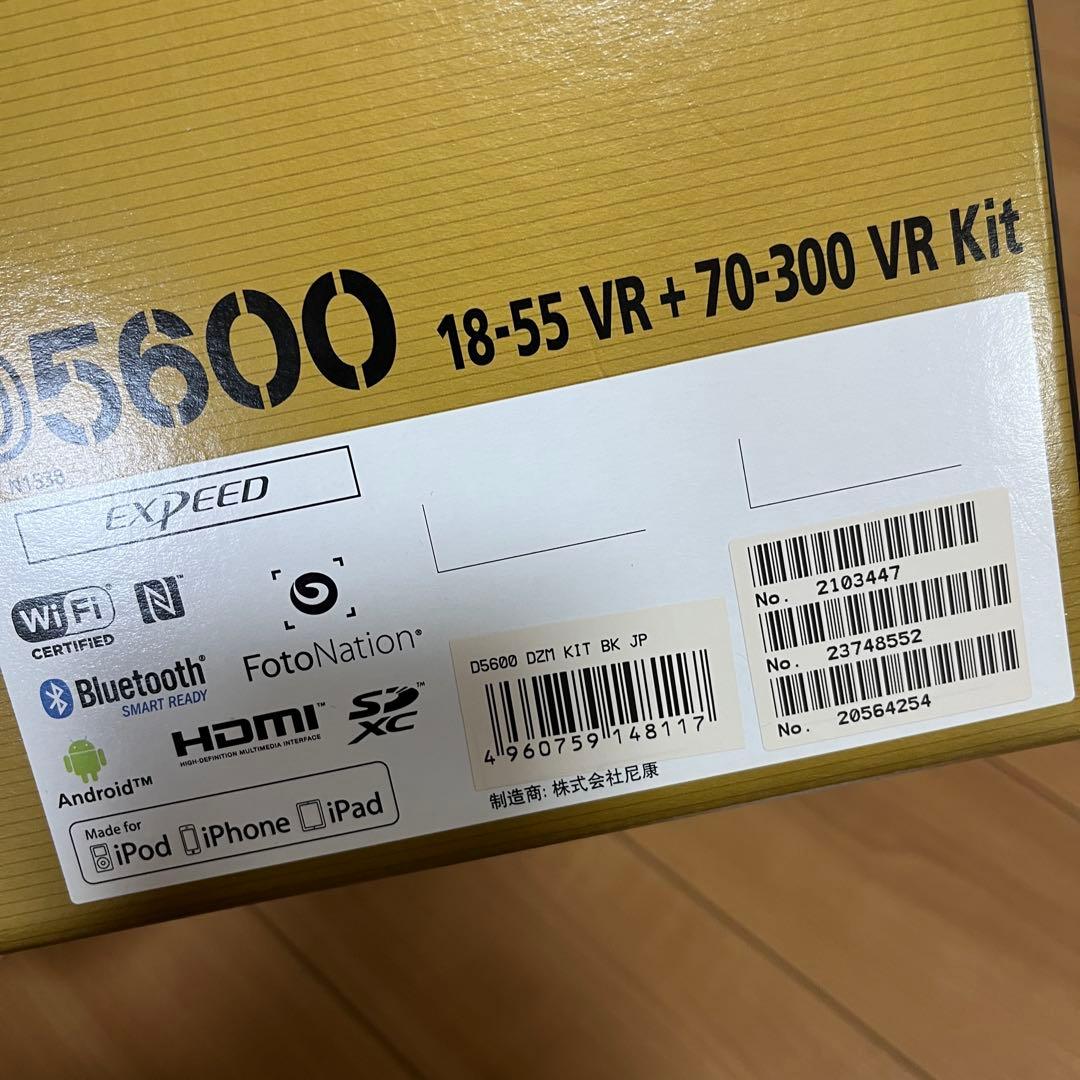 Nikon D5600 ダブルズームキット デジタル一眼レフカメラ