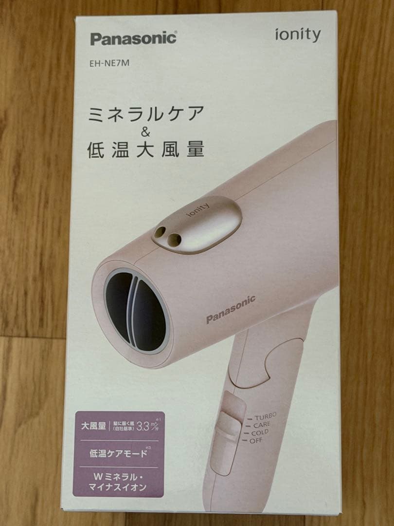 新品★パナソニック イオニティ ヘアードライヤー EH-NE7M-P