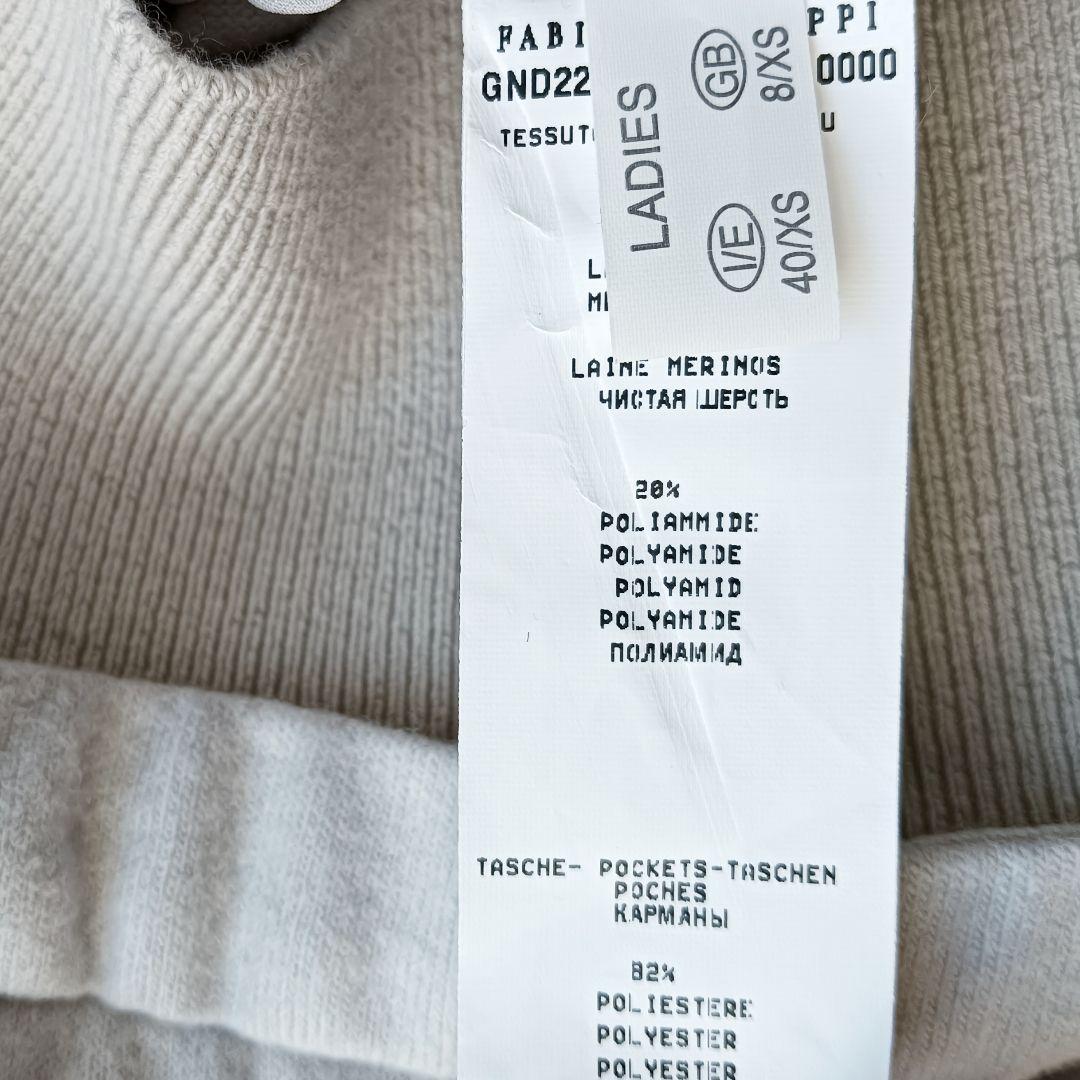 【ファビアナフィリッピ】ウール混ボックスプリーツスカート ウエストリブ