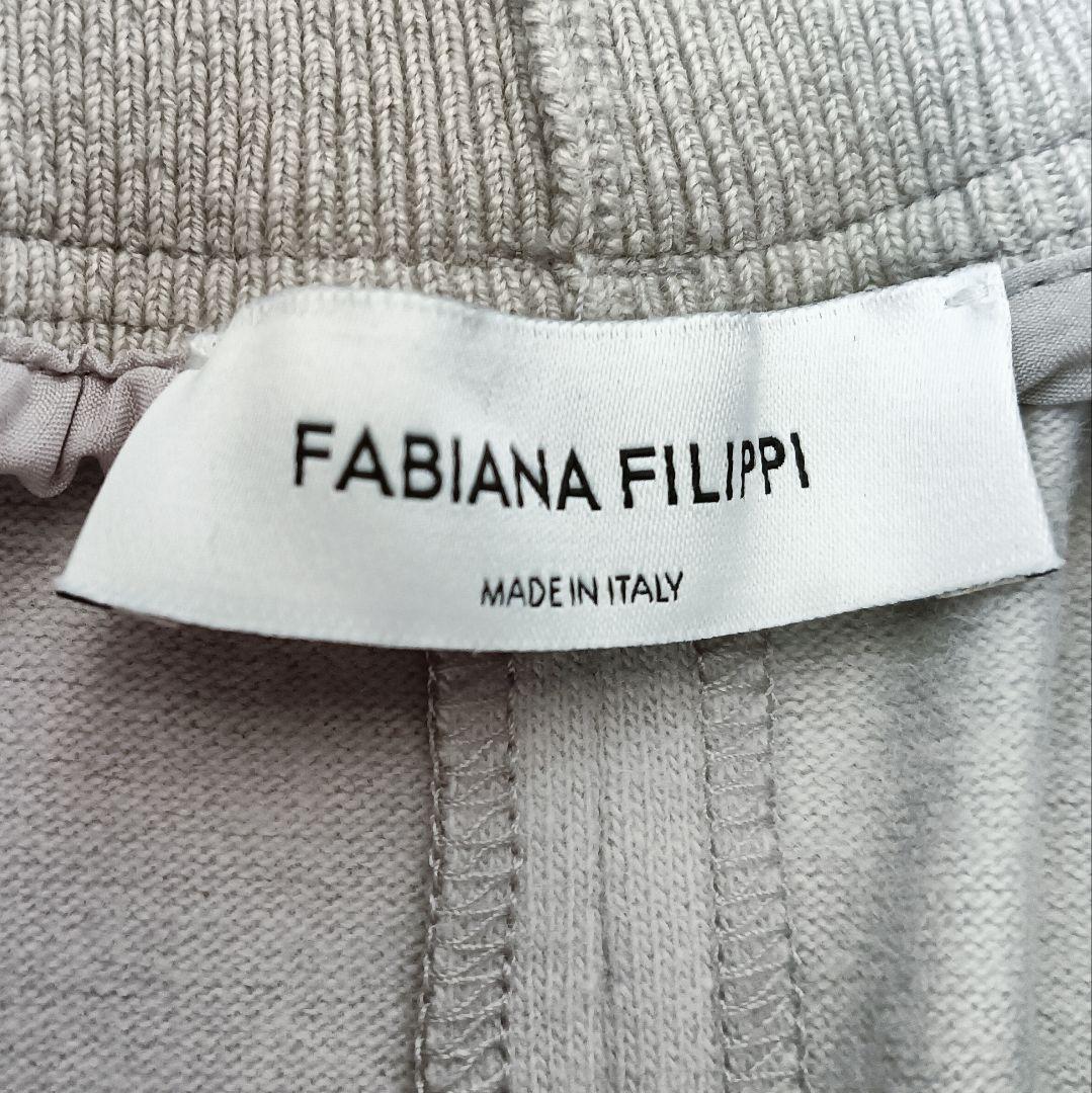 【ファビアナフィリッピ】ウール混ボックスプリーツスカート ウエストリブ