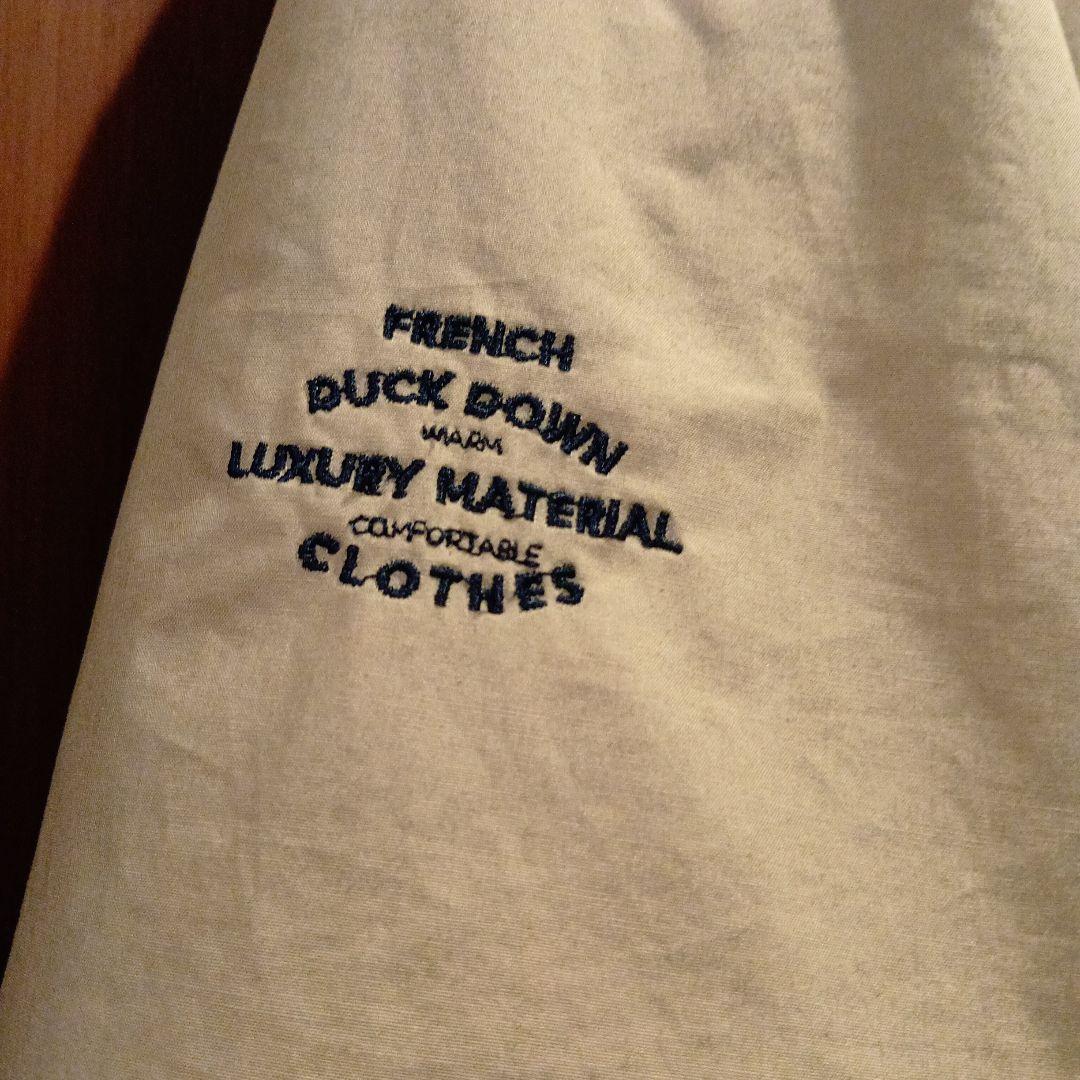 ピュアルセシン　フレンチダックダウンコート　ベージュ