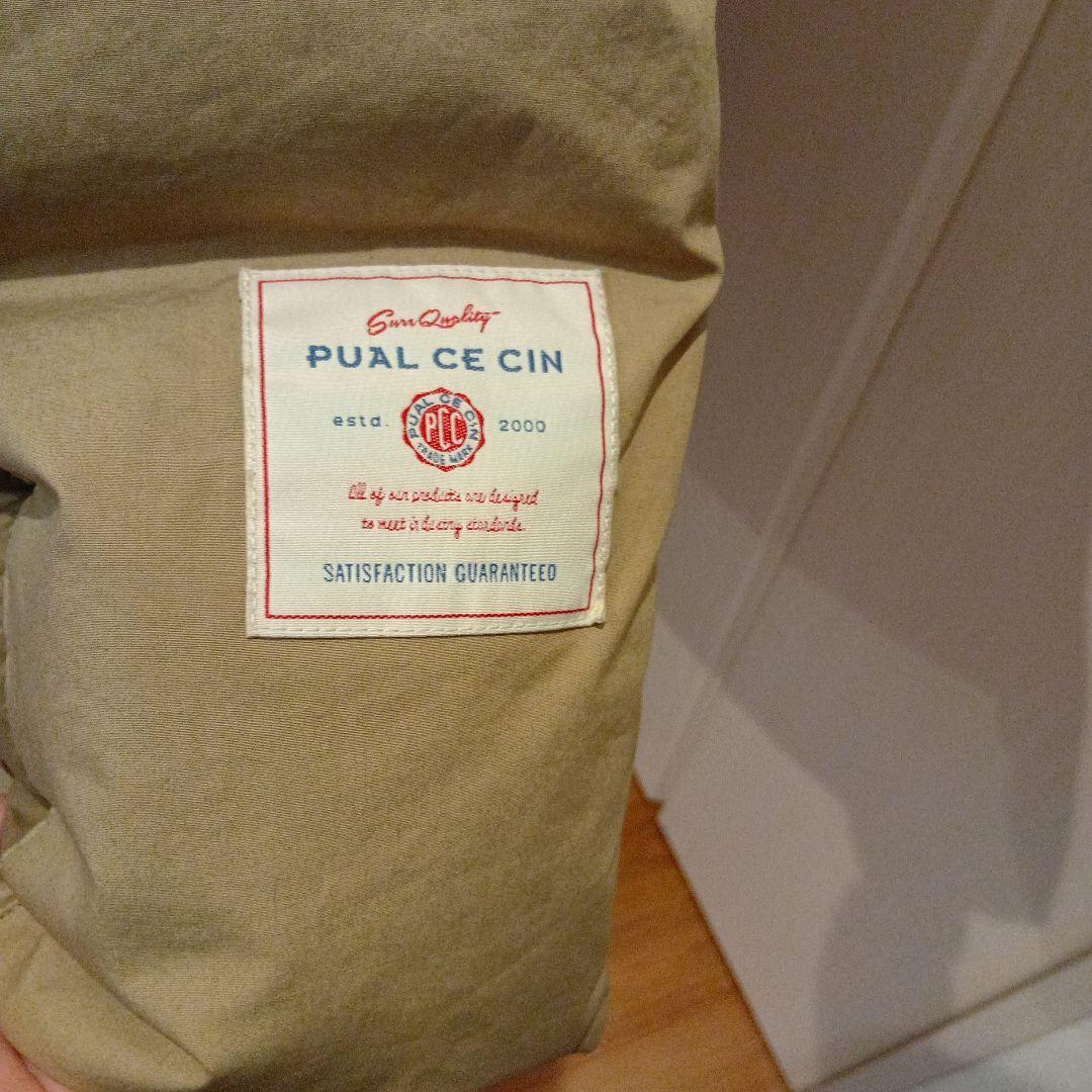 ピュアルセシン　フレンチダックダウンコート　ベージュ