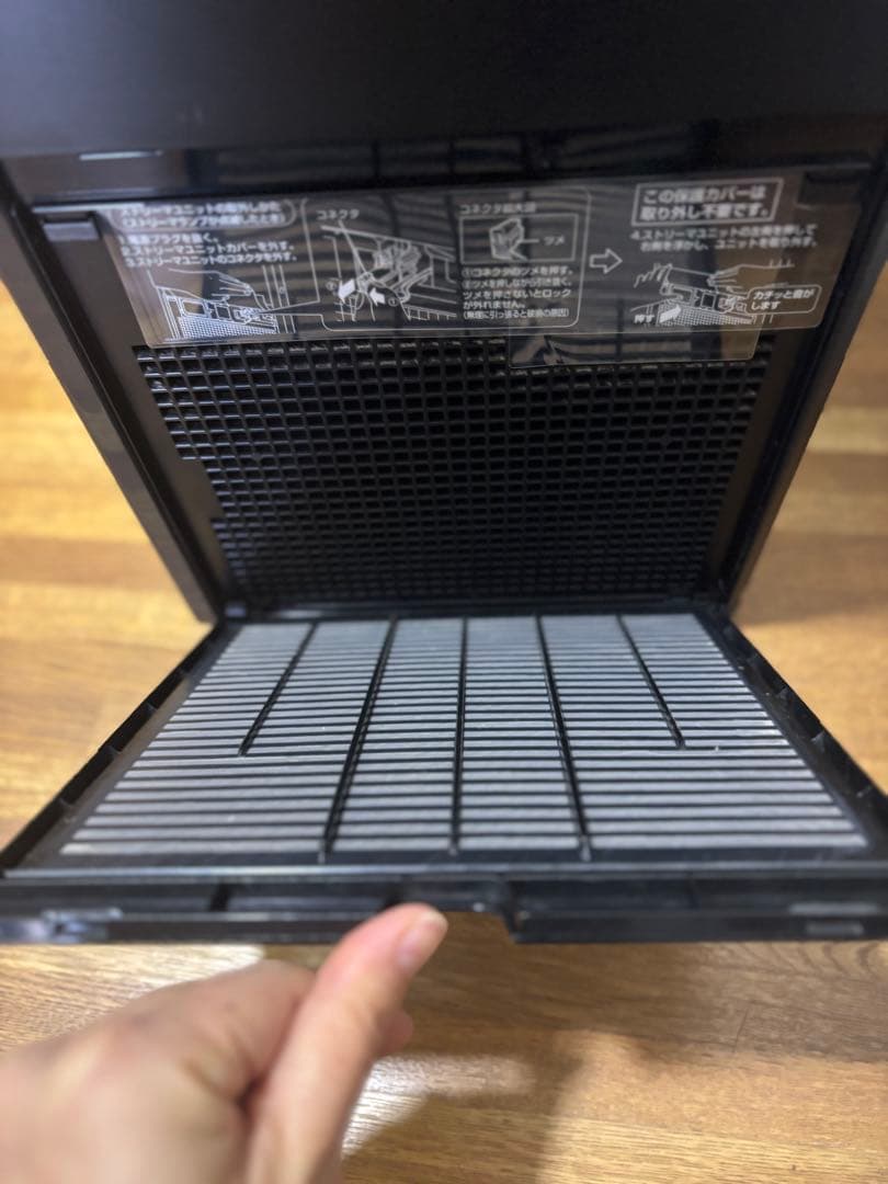 空気清浄機　ダイキンDAIKIN 加湿空気清浄機 2021年製MCK55X-H