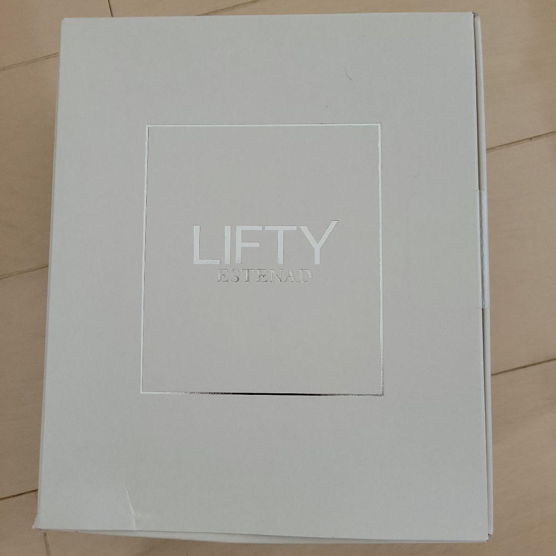 【新品】※箱開封無し　エステナードリフティ　美顔器　健康コーポレーション