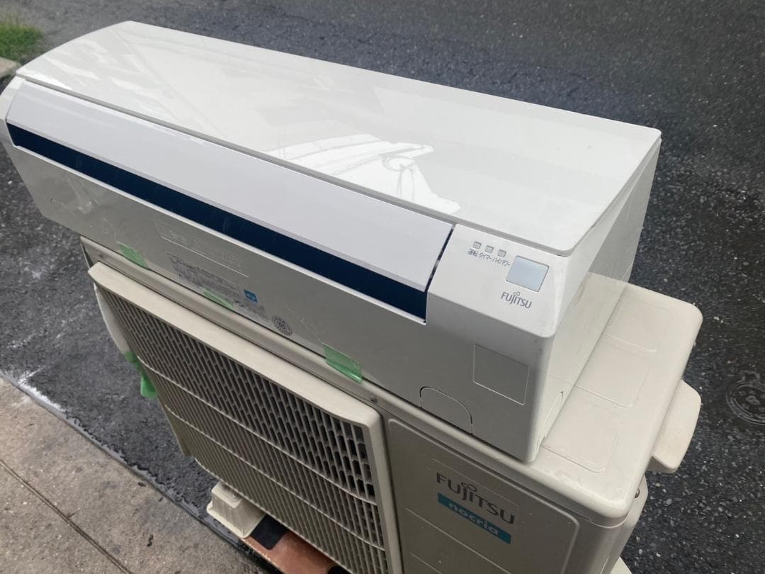 A711♠️富士通 ルームエアコン「AS-A568H2」15畳〜23畳 200V