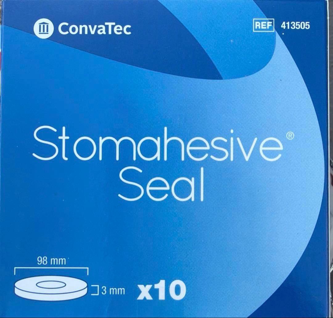 コンバテックシール98mm 20枚(二箱)