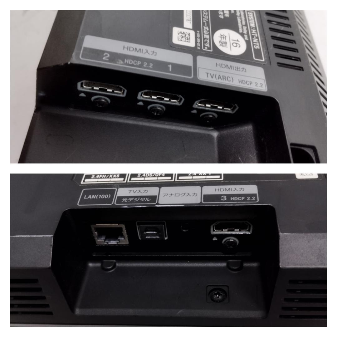 Y★★311　SONY　サウンドバー HT-NT5