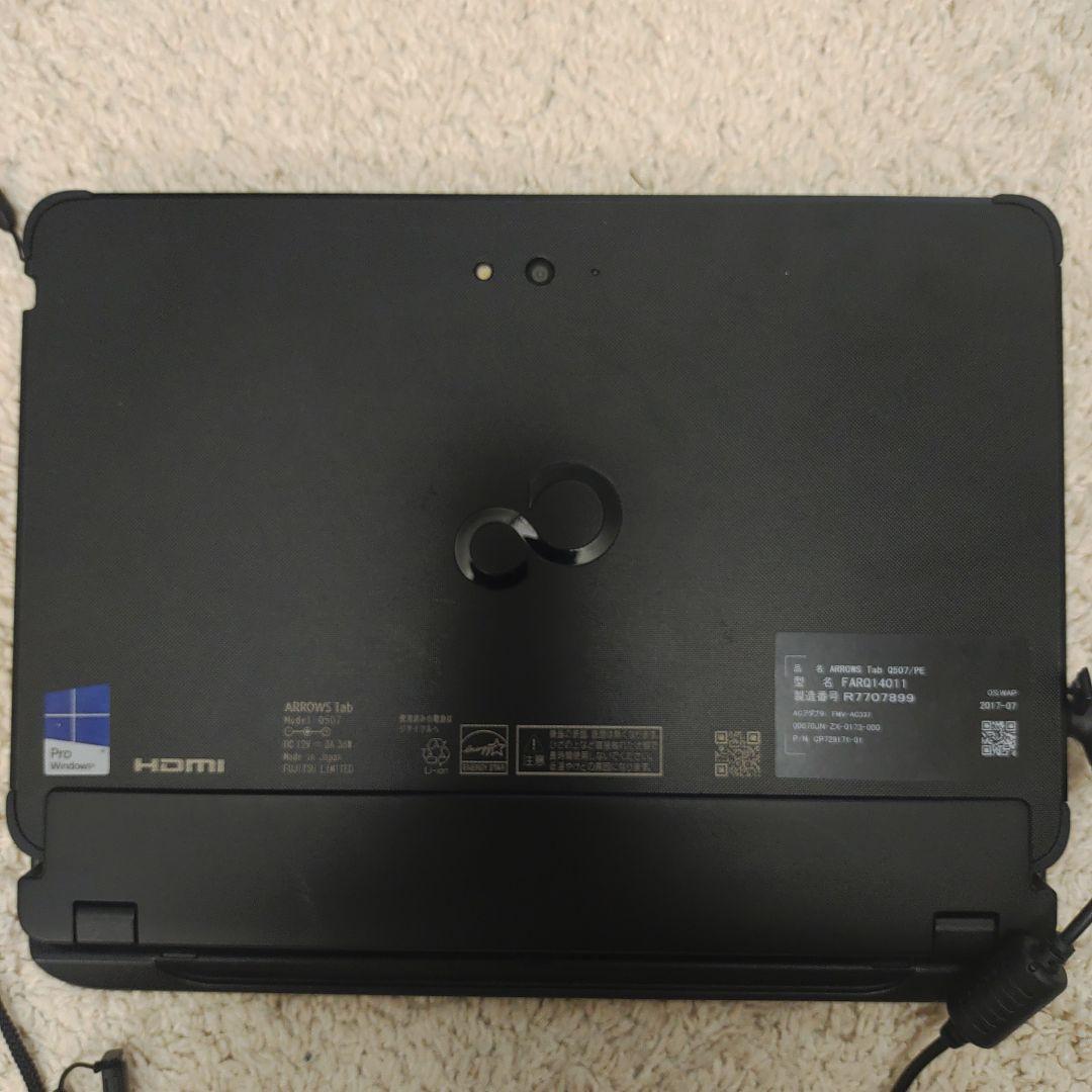 中古品 FUJITSU ARROWS Tab Q507/PE CPU