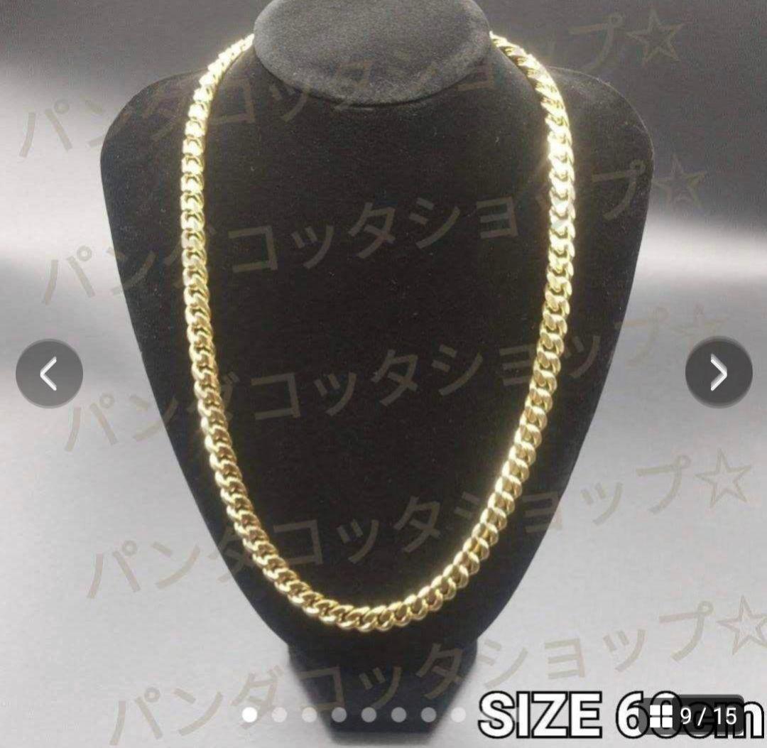 10mm 60cm 金ネックレス 18kゴールド ダブルセーフティ新品
