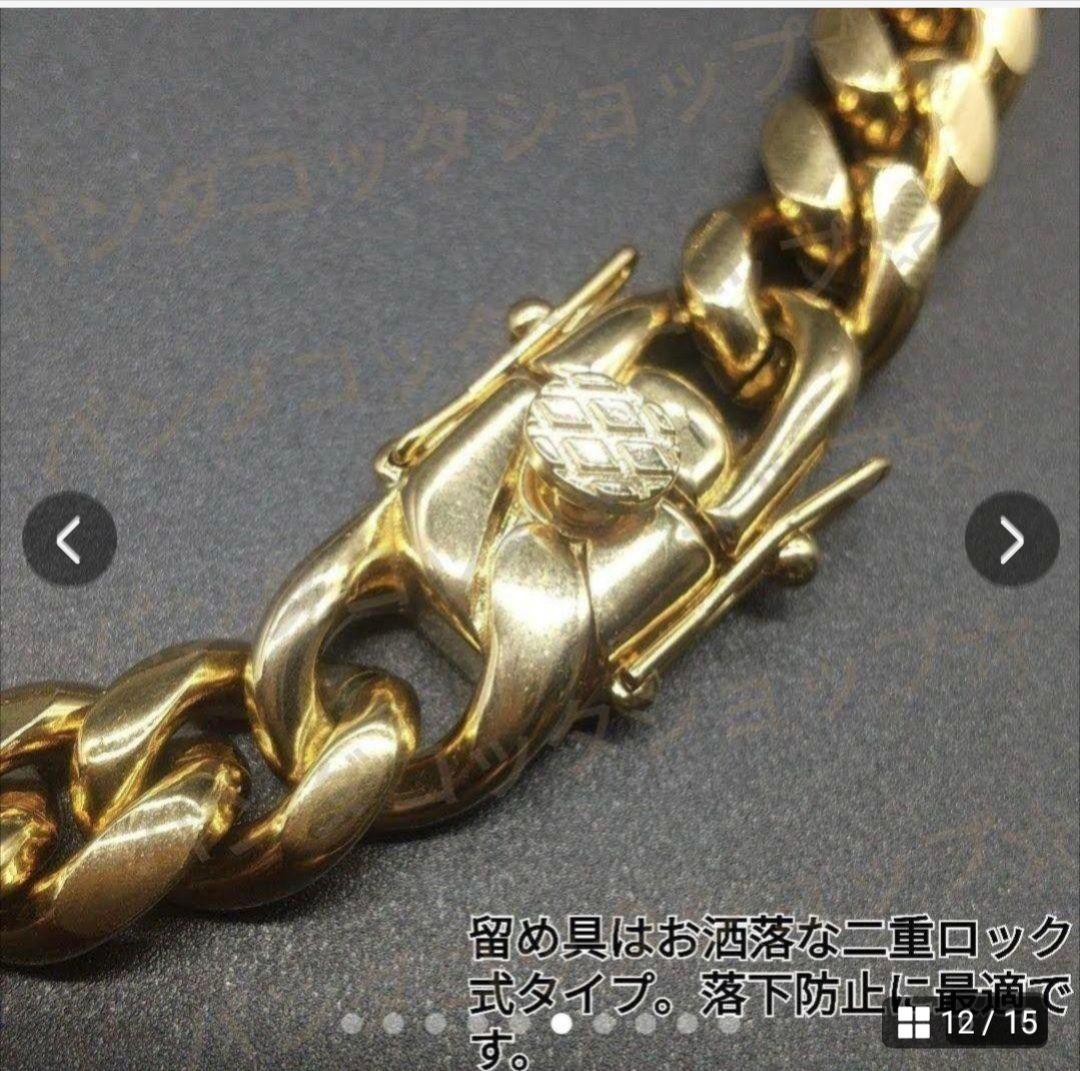 10mm 60cm 金ネックレス 18kゴールド ダブルセーフティ新品