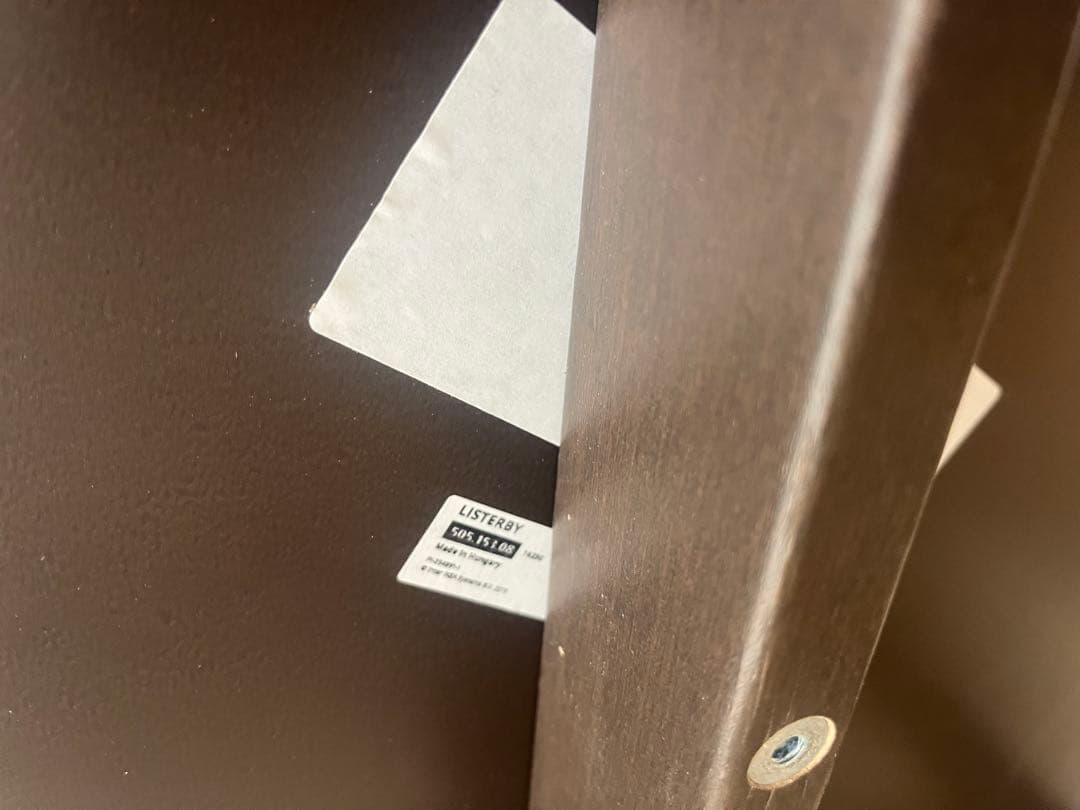 IKEA LISTERBY イケア　リステルビー　丸テーブル　ダークブラウン