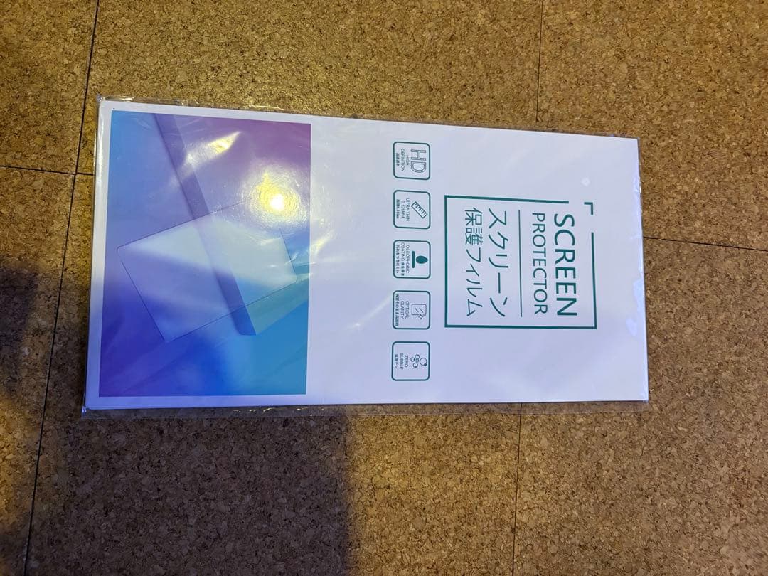 新品純正ランクル250サンシェード おまけ付き