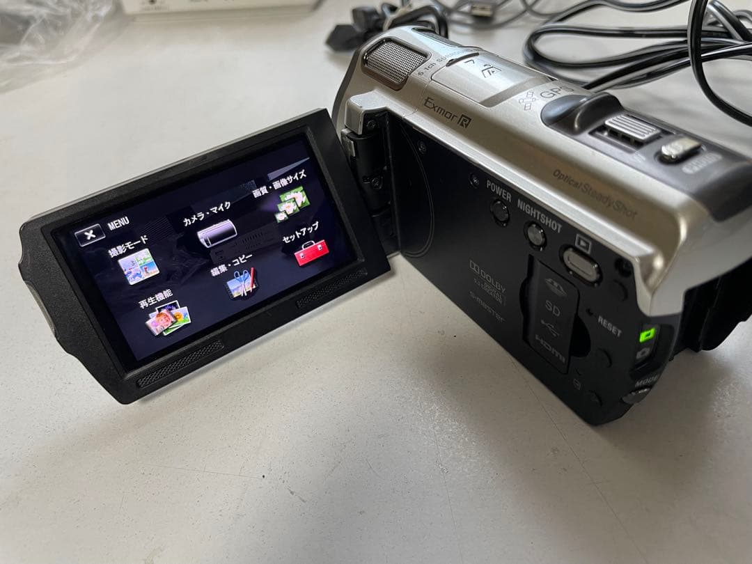 SONY HDビデオカメラ HDR-CX560 ACアダプター付　作動確認済み