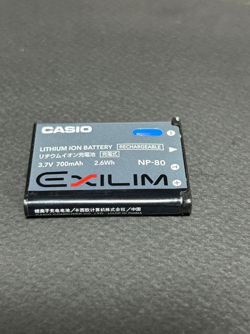 CASIO EXILIM EX-Z330 パープル コンパクトデジタルカメラ