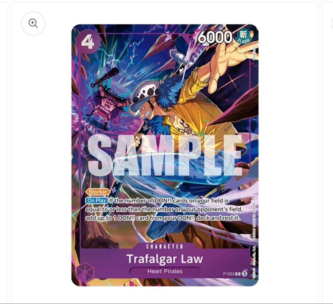 ワンピース カードゲーム ONE PIECE Illustration Box Vol.6