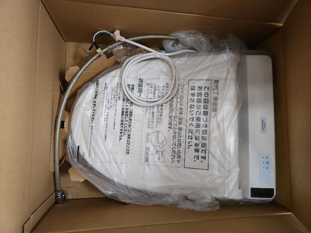 ウォシュレット TCF5022R 未使用開封のみ