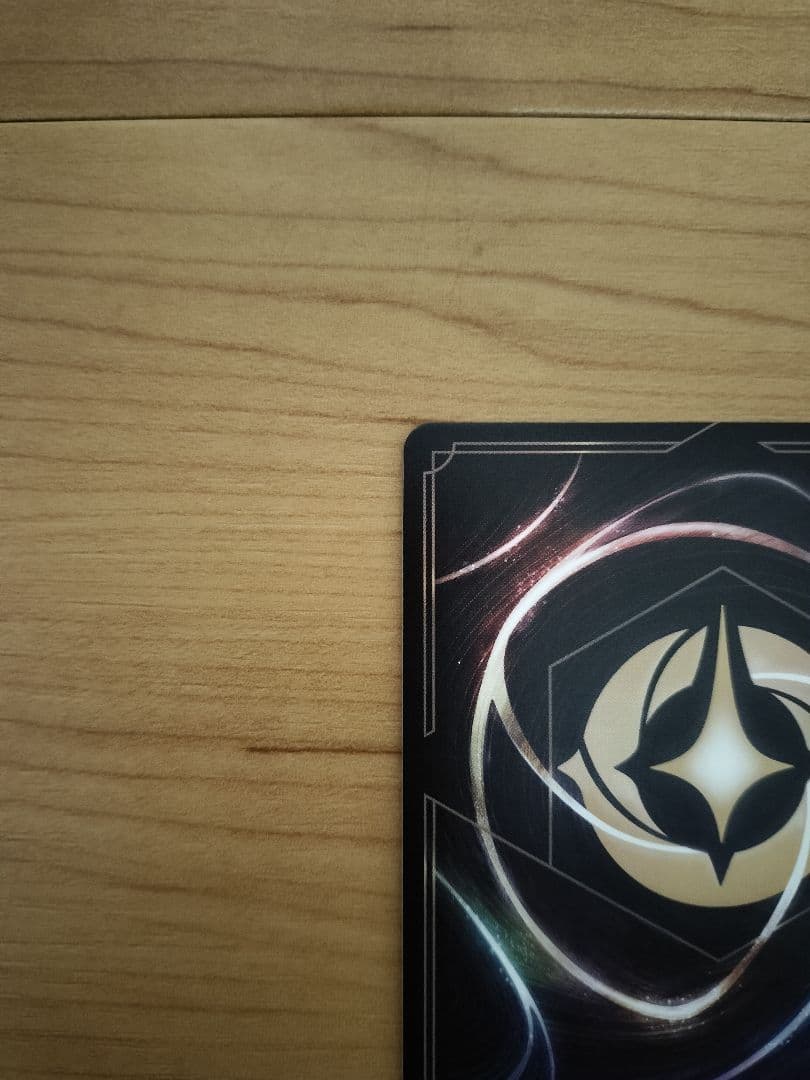 【ロルカナ】『ミッキーマウス ブレイブ・リトル・プリンス』アイコニック