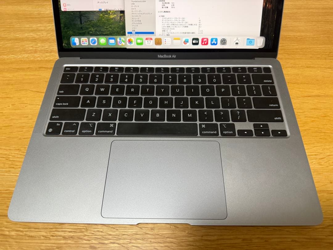 Apple MacBook Air 13インチ 16GB 512GB US
