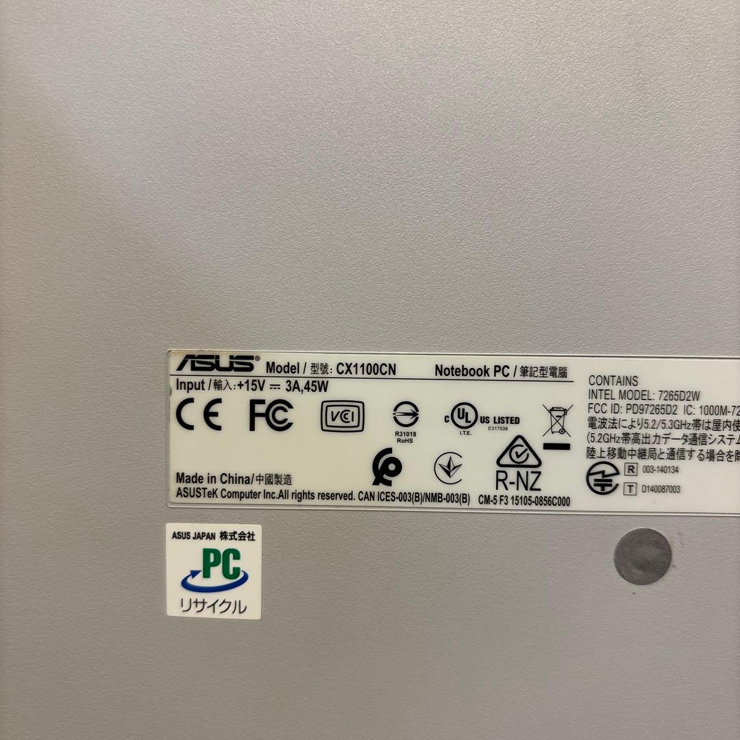 ASUS Chromebook シルバー Intel搭載