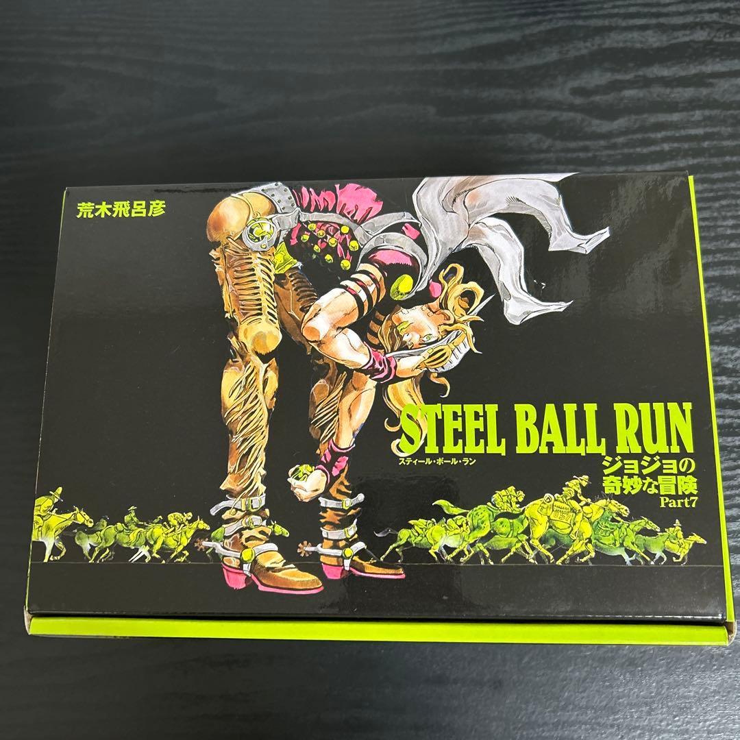 STEEL BALL RUNジョジョの奇妙な冒険Part7(全16巻セット)