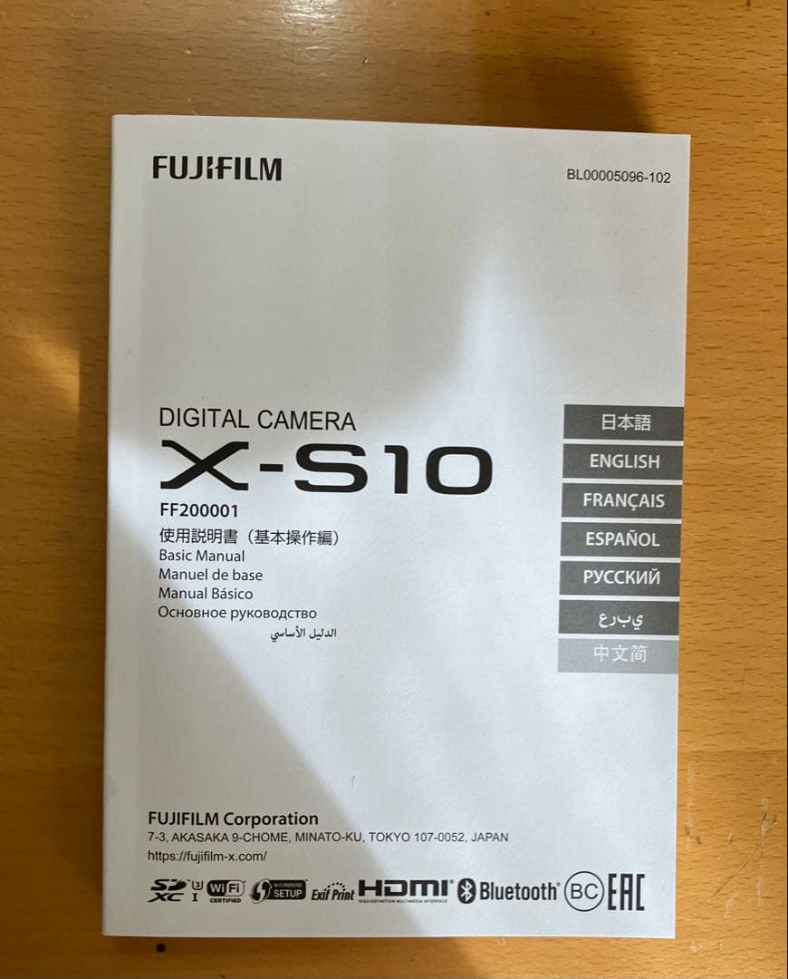 Tony　FUJIFILM X-S10 ブラック　付属品完備　美品