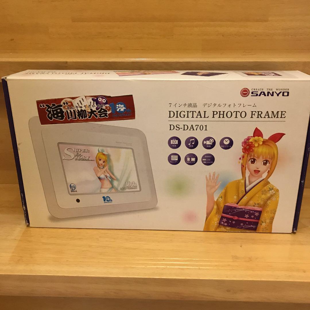 海物語 10th 7インチ液晶デジタルフォトフレーム