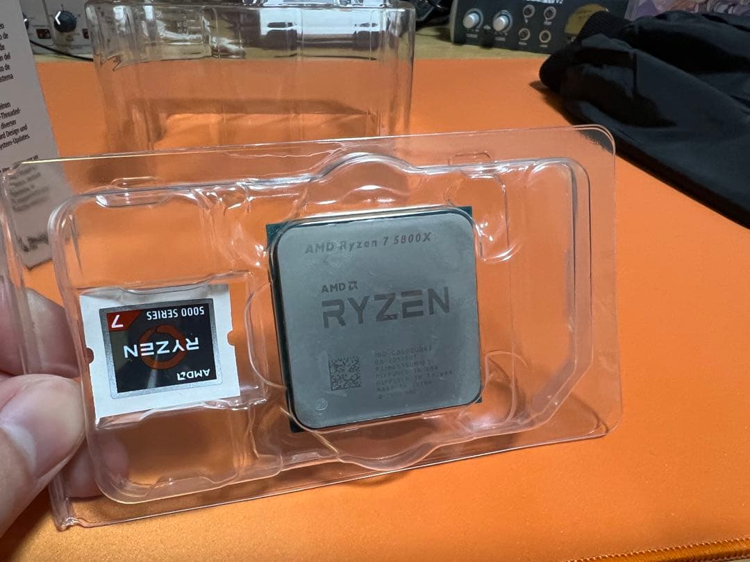CPU AMD Ryzen 7 5800x