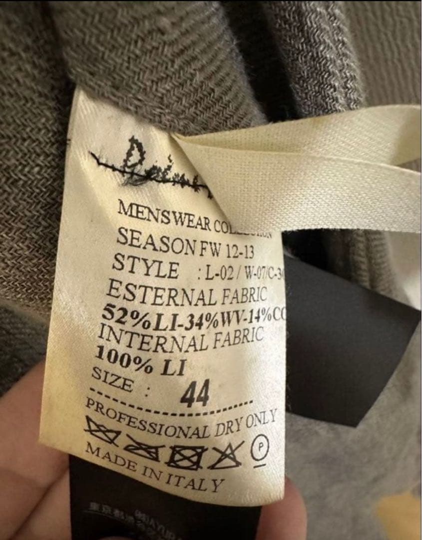 Poheme Bohemian ポエムボヘミアン　モッズコート　リバーシブル