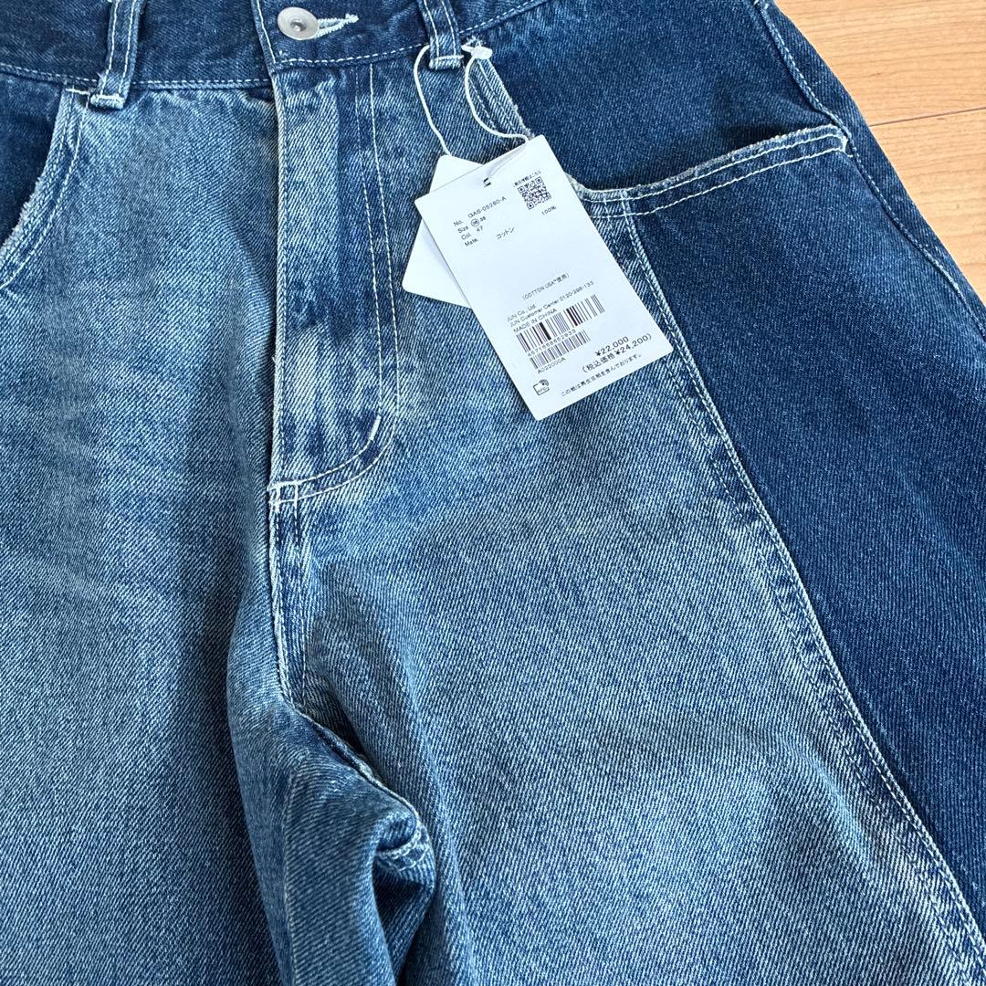 リメイクライクコントラストデニム ADAM ET ROPE' FEMME