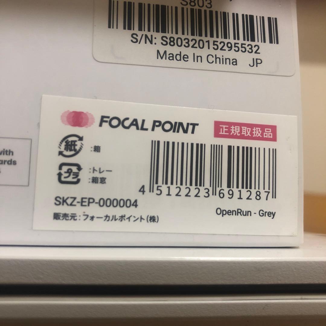 SHOKZ OPENRUN 骨伝導イヤホン グレー