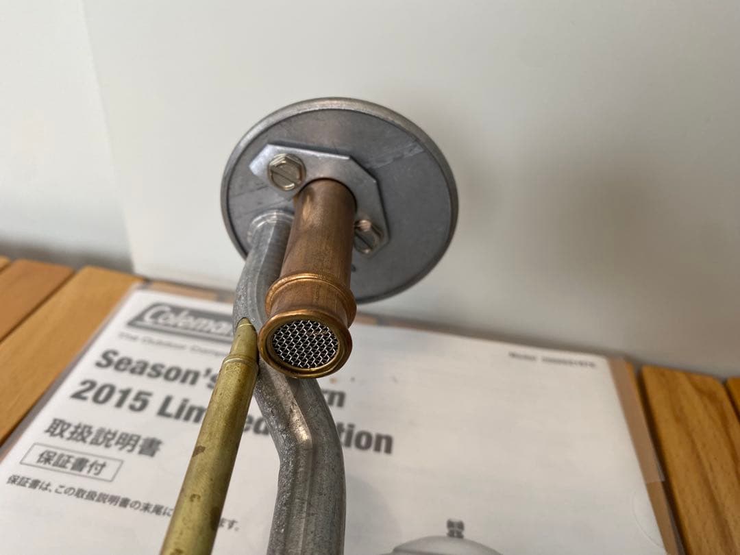 シーズンズランタン 2015 未使用　31日で取り消します